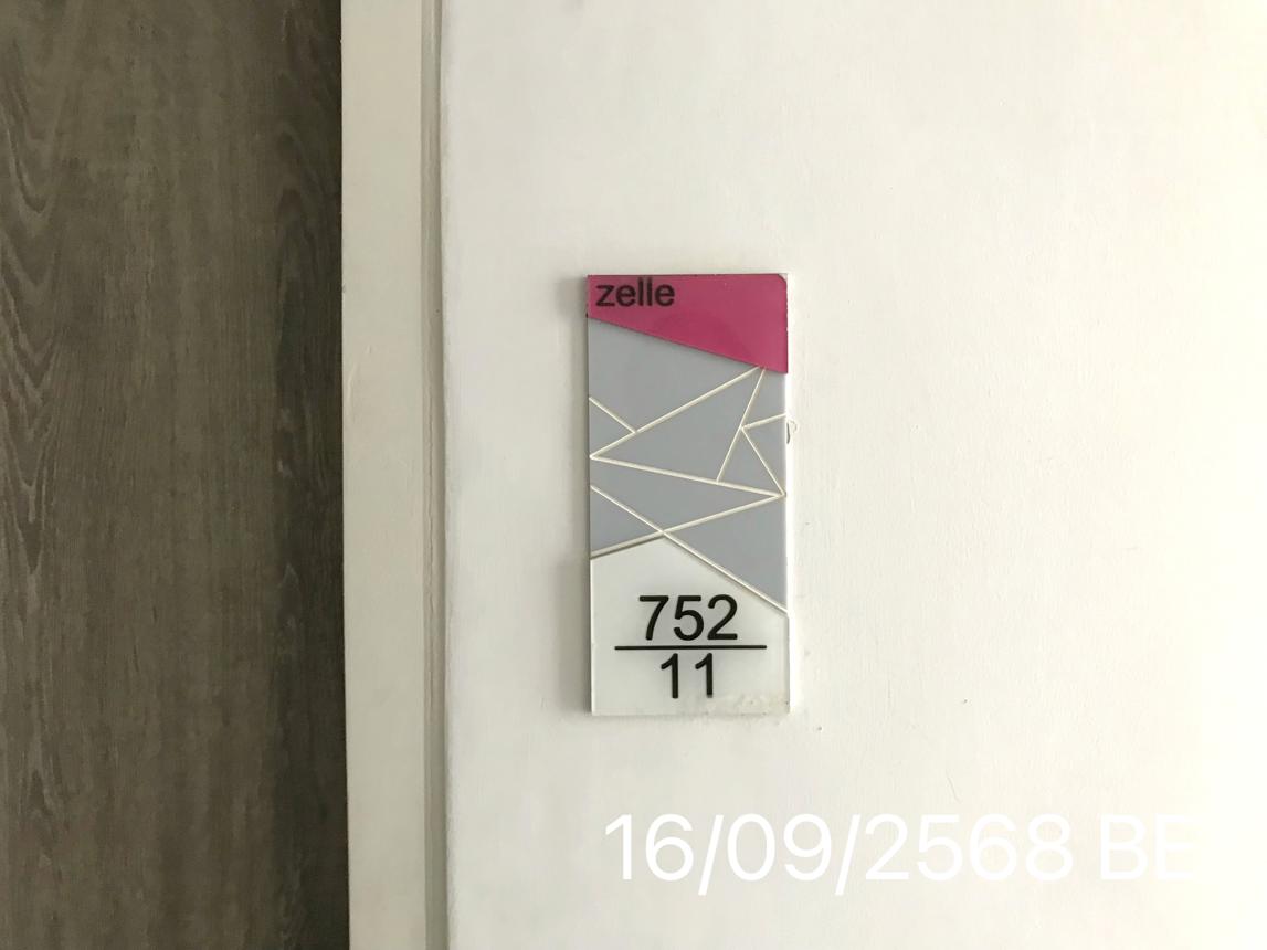 รูป คอนโดมิเนียม 1 ห้องนอน, 52.54 ตารางวา คอนโดมิเนียม สำหรับขาย เซล รัตนาธิเบศร์ บางกระสอ เมืองนนทบุรี นนทบุรี - รูปที่ 19/24