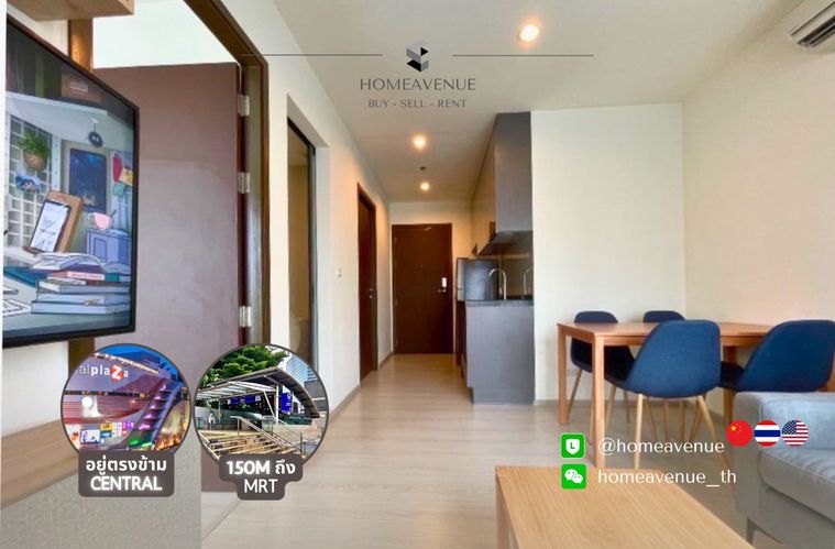 🏠ห้องไฮไลต์เสัปดาห์นี้ 🌟 ราคาดีสุดในตลาดเลย! 🔥 2-Beds 41.5 ตร.ม.‼️ราคาดีกว่าตลาด!🚇ใกล้ MRT💥เข้าอยู่ได้เลย📲Line: @homeavenue⭐HA-1084