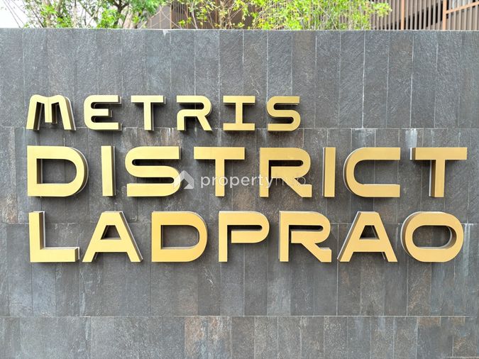 Metris District Ladprao