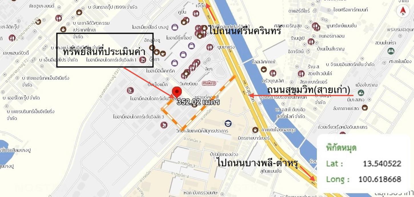 picture CONDO Studio, 25.1 Square Wah for sale at CONDO for sale Tai Ban Muang Samut Prakarn Samut Prakarn - 24/24