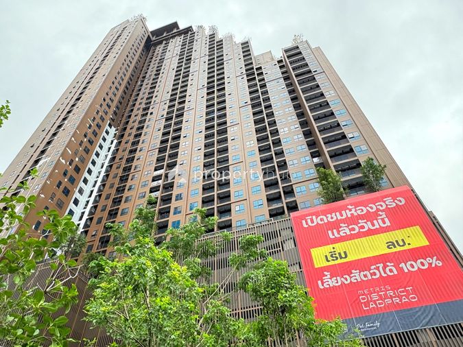 Metris District Ladprao