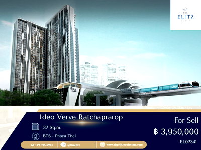 คอนโด จุฬาลงกรณ์มหาวิทยาลัย : ✨ Hot Deal Alert! Ideo Verve Ratchaprarop ห้องแต่งครบ ราคาดีสุดในโครงการ 🎉