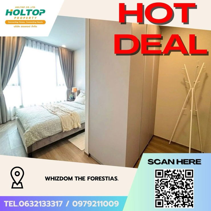 picture #Z2996ðĨ 041168 ðĨCondo for rent: Whizdom The Forestias - 1/7