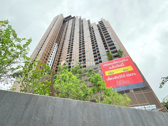 Metris District Ladprao