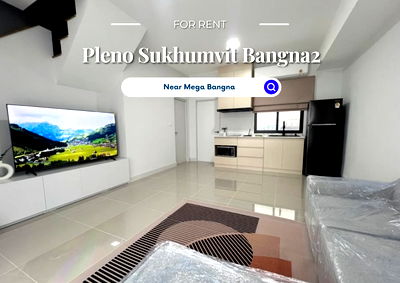 บ้านเดี่ยวให้เช่า : Pleno Sukhumvit Bangna 2 | ราคา 36,000 บาท| บ้านสวย ทำเลดี เดินทางสะดวก พร้อมเข้าอยู่