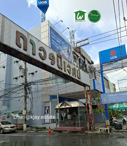 picture Urgent sale! Townhouse, Thavornniwet Village 2, Bangna-Trad 12, Best price. - 8/8