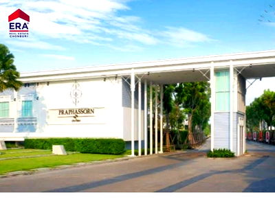 ทาวน์โฮม นิคมอมตะนคร : ขายทาวน์เฮ้าส์ 2 ชั้น พร้อมผู้เช่า หมู่บ้านประภัสสรวิลล์พานทอง (L-25793)