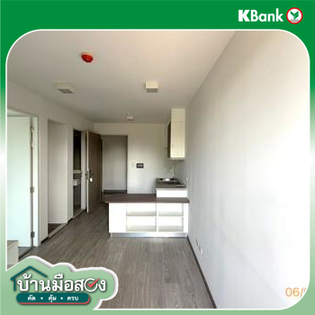 รูป คอนโดมิเนียม 1 ห้องนอน, 31.49 ตารางวา คอนโดมิเนียม สำหรับขาย เซล รัตนาธิเบศร์ บางกระสอ เมืองนนทบุรี นนทบุรี - รูปที่ 22/24