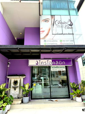 อาคารพาณิชย์ กรุงเทพมหานคร : (H8011)ปล่อยเซ้ง  คลินิกย่านบางนา-ราม 2 ตึกมุม ทำเลดี ใกล้โซนหมู่บ้านหรู 