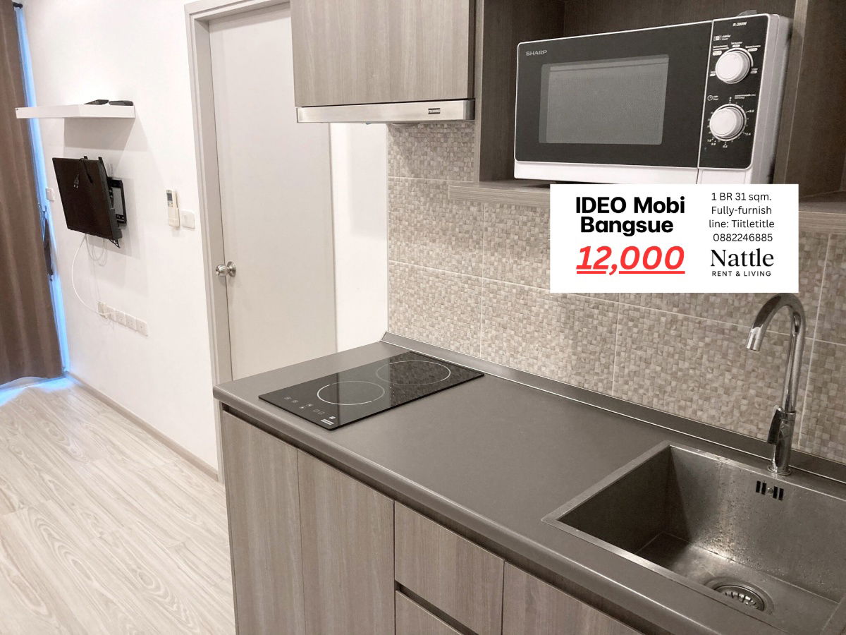 picture [FOR RENT] IDEO Mobi Bangsue 1 Bedroom 31sqm. 12,000THB Available 1 Dec >>> line:Tiitletitle call: 0882246885 - 2/9