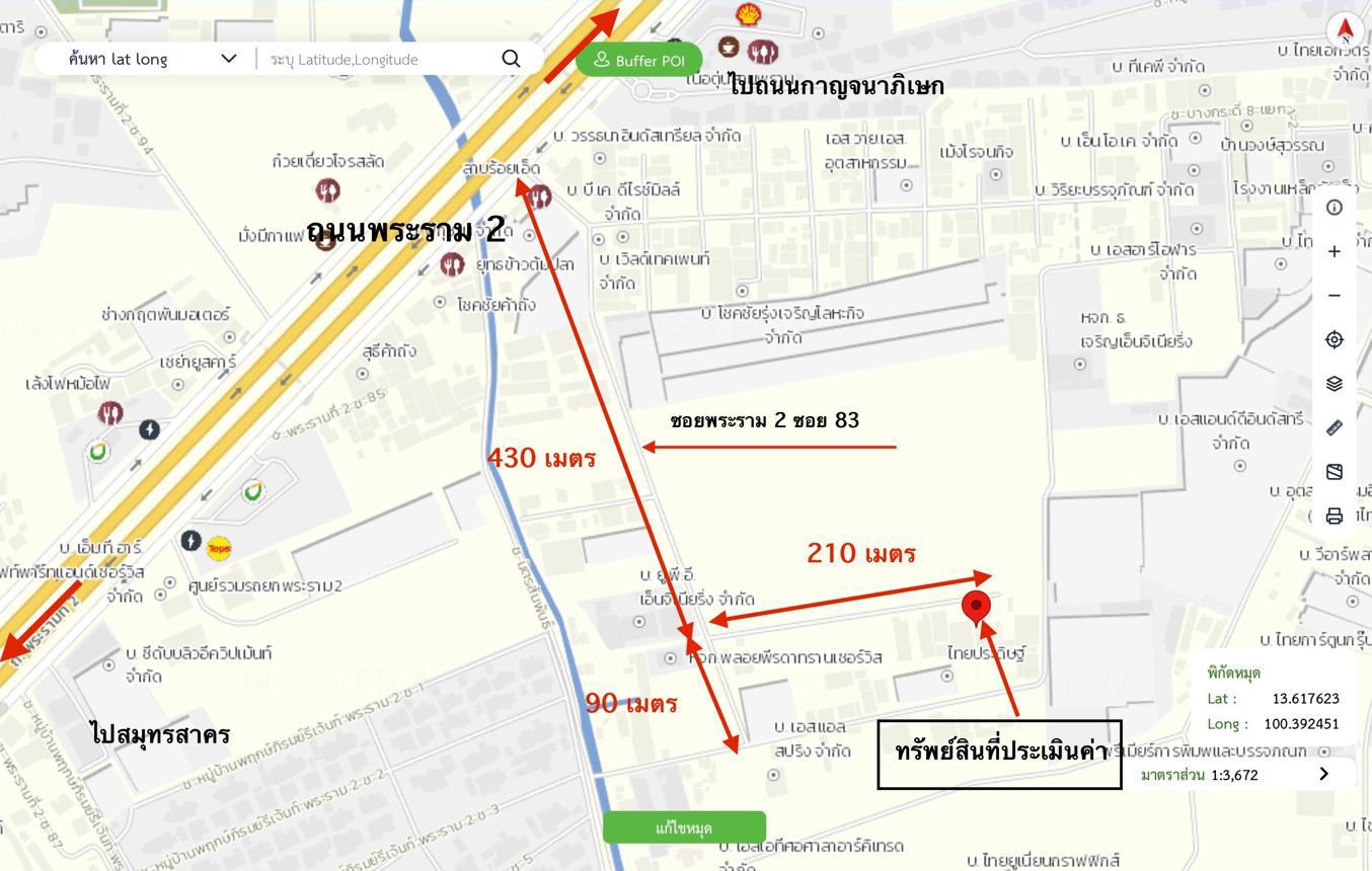 picture HOME for sale Samae Dam Bang Khun Thian Bangkok - 56/56