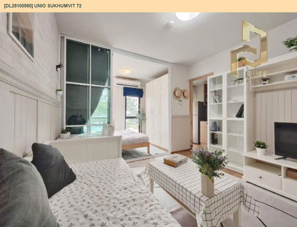 รูป DL25100550 ให้เช่าคอนโด ยูนิโอ สุขุมวิท 72 (UNiO Sukhumvit 72) ใกล้ BTS แบริ่ง พร้อมเข้าอยู่ โทรด่วน 0638692663 LineID @897iyzll - รูปที่ 5/26