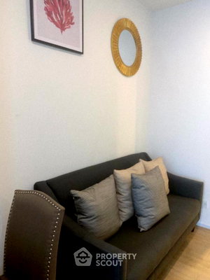 ขายคอนโด : คอนโด 1-ห้องนอน ที่ นอตติ้ง ฮิลล์ แหลมฉบัง - ศรีราชา ใน ทุ่งสุขลา (ID 808623)