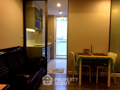 ขายคอนโด : คอนโด 1-ห้องนอน ที่ เดอะ รูม สาทร ใกล้ BTS เซนต์หลุยส์ (ID 1423020)