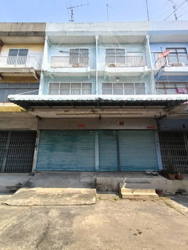 ขายอาคารพาณิชย์ 2คูหา ตรงข้ามมมหาวิทยาลัย