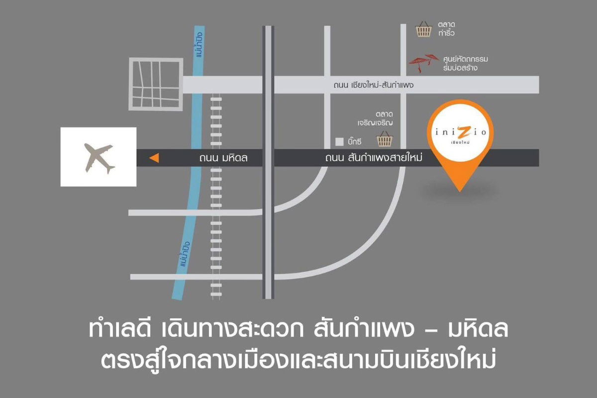 picture For Rent 𝐈𝐧𝐢𝐳𝐢𝐨 𝐋𝐚𝐧𝐝 𝐚𝐧𝐝 𝐇𝐨𝐮𝐬𝐞 - San Kamphaeng new road - 17/17