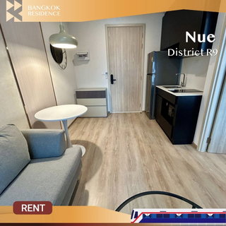 รูปภาพ  Nue District R9 💫 Beautiful Unit, Brand New Project ✨ Near MRT Rama 9 