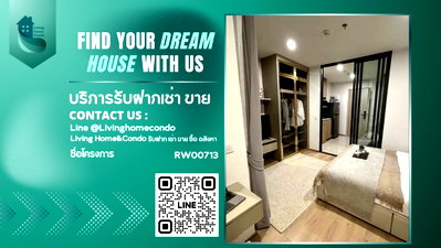 Condos for rent : New room, never been rented out. Condo LifeRama 4 Asoke, beautiful room with Sukhumvit view, fully furnished.- RW007136