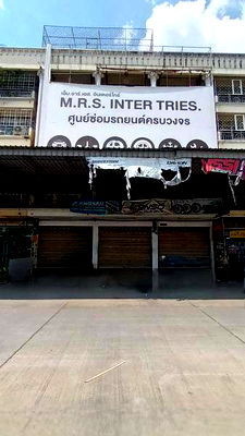 อาคารพาณิชย์ ปทุมธานี : ขายถูก📣ตึกแถว 4.5 ชั้น 2 คูหา โครงการ MT คลองหลวง ปทุมธานี ทำเลติดถนนใหญ่ ที่จอดรถเยอะ เหมาะทำธุรกิจ💰💲