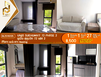 Condos for rent BTS Samrong : DL25110135 Condo for rent, UNiO Sukhumvit 72 Phase 2 near BTS Bearing, ready to move in, call urgently 0638692663 LineID @897iyzll