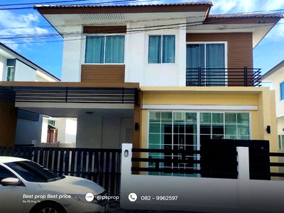 เช่าบ้านเดี่ยว นิคมราชชลบุรี : 📢ให้เช่า หมู่บ้านเลควัลเลย์ ศรีราชา #HR0041