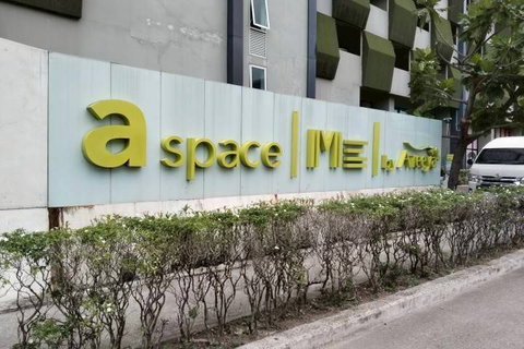 JK2 6660303 : เอ สเปซ มี บางนา