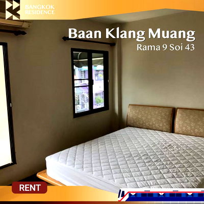 Townhouses for rent Kasem Bundit Phatthanakan University  : Great price! 🏡 Baan Klang Muang Rama 9 Soi 43 — near The Nine, easy expressway access, perfect for home or home office! 💼