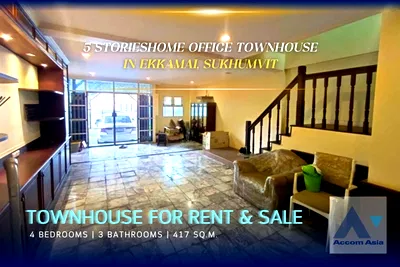 Townhouses for rent The Emquartier : 🔼🔽 AccomA 📩 Simple townhouse for rent in Sukhumvit (AA11183)