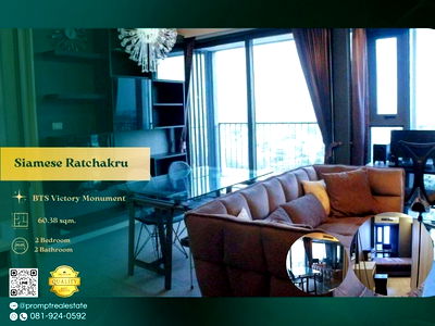 เช่าคอนโด BTS อารีย์ : ST00635 - Siamese Ratchakru : BTS Victory Monument