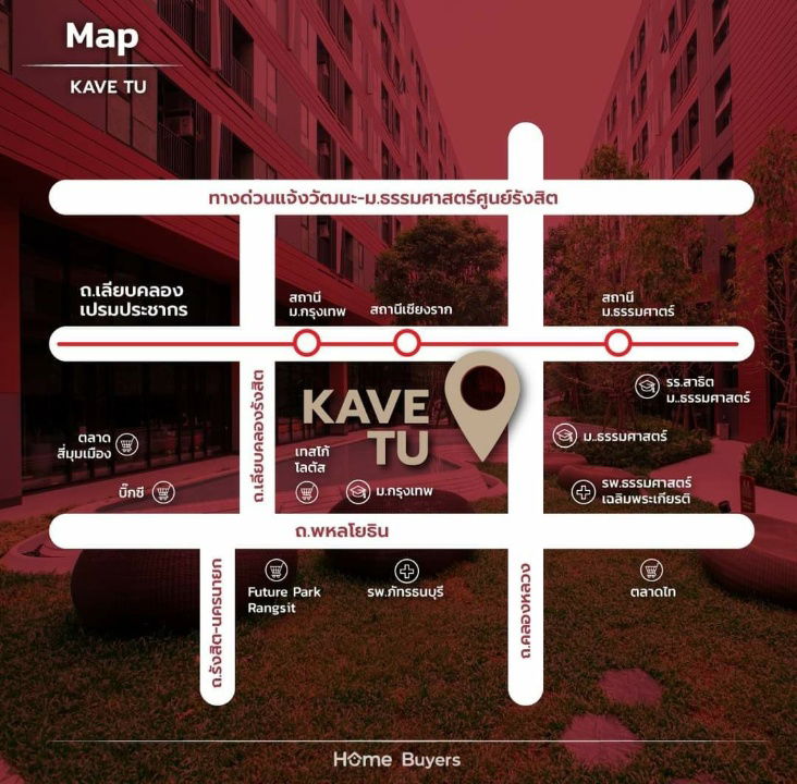 รูป KAVE TU คอนโดให้เช่าตรงข้าม ม.ธรรมศาสตร์ - รูปที่ 37/37