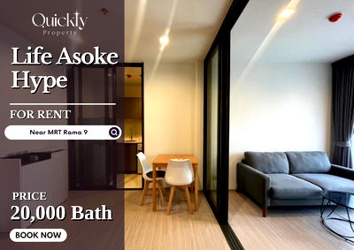 คอนโดให้เช่า : Life Asoke Hype | ราคา 20,000 บาท| ห้องสวย วิวดี  เฟอร์นิเจอร์ครบ พร้อมเข้าอยู่