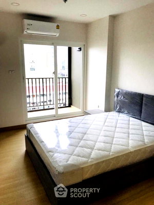 ขายคอนโด : คอนโด 1 ห้องนอน ขนาด 43 ตร.ม. ขาย Supalai Veranda รามคำแหง (ID 835107)