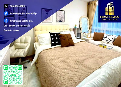 คอนโดให้เช่า : 🎉 ให้เช่าห้องสวยๆโครงการ Garden อโศก - พระราม 9 ระเบียงหันทิศเหนือ (ไม่โดนแดด) ✅