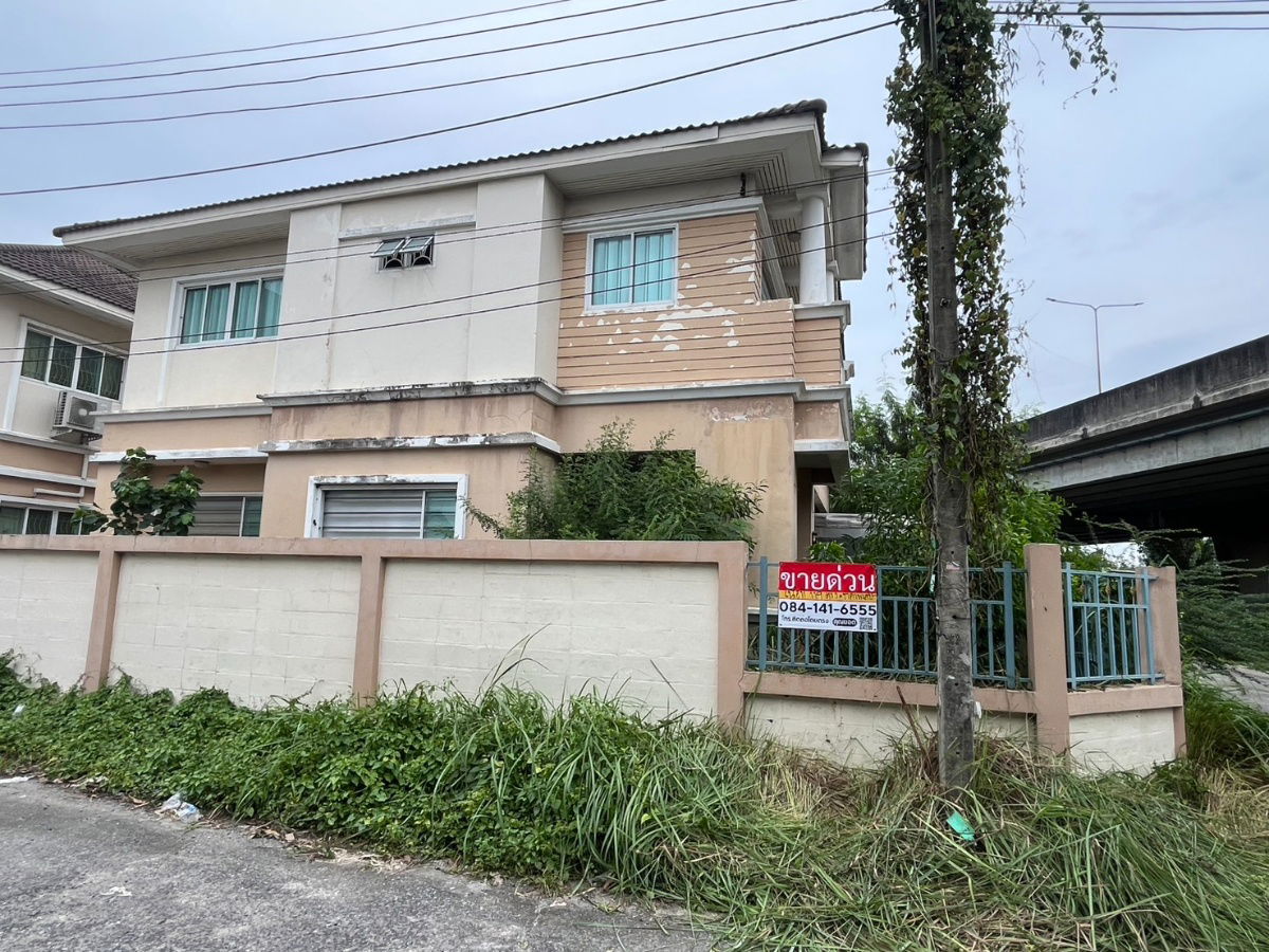 picture Baan Sasithorn Sukhapiban 5 Watcharaphon - 6/7