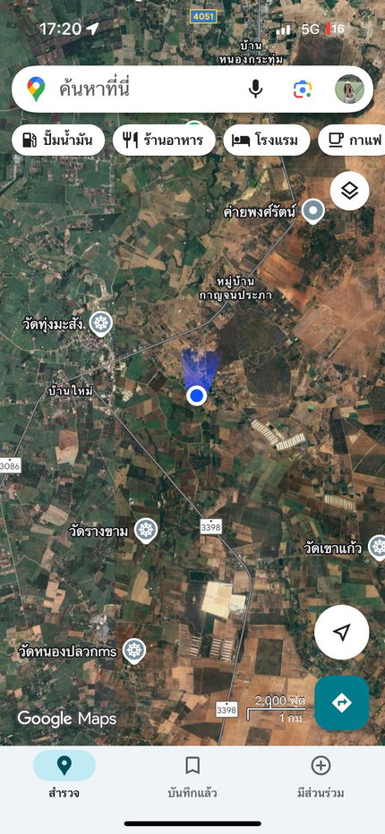 picture Five rai of land for sale, located 20 kilometers from Kanchanaburi city - 3/4