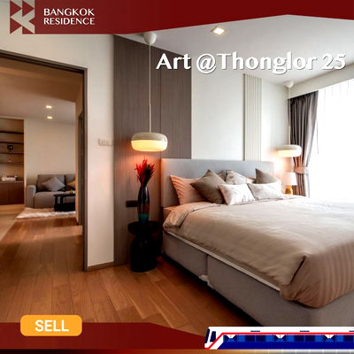 ขายคอนโด : 🐶✨ Pet-Friendly✨ 2 ห้องนอนแต่งครบ ฟังก์ชันลงตัว  , Art @Thonglor 25 ใกล้ BTS ทองหล่อ