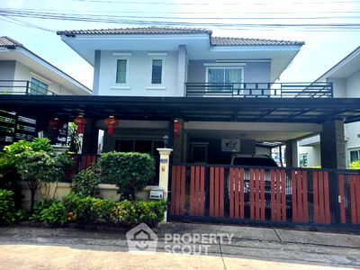 Houses for sale Wat Manorom School : 4-BR House close to Laem Chabang (ID 2395282)