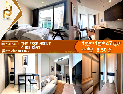 Condos for sale MRT Sukhumvit : DL25110148 Condo for sale, The ESSE Asoke near BTS Asok, ready to move in, call urgently 0656133286 LineID @534wlwof