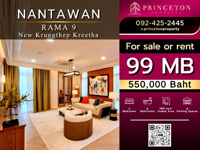 Houses for rent Srinakarin-Romklao Road : Luxury Show House for Rent by Land & Houses Nantawan Rama 9 – New Krungthep Kreetha