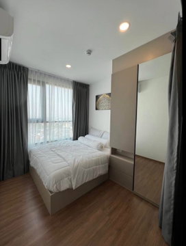 🌈 For Rent 🌆 📍The Origin Ram 209 interchange 🌆 JA-556