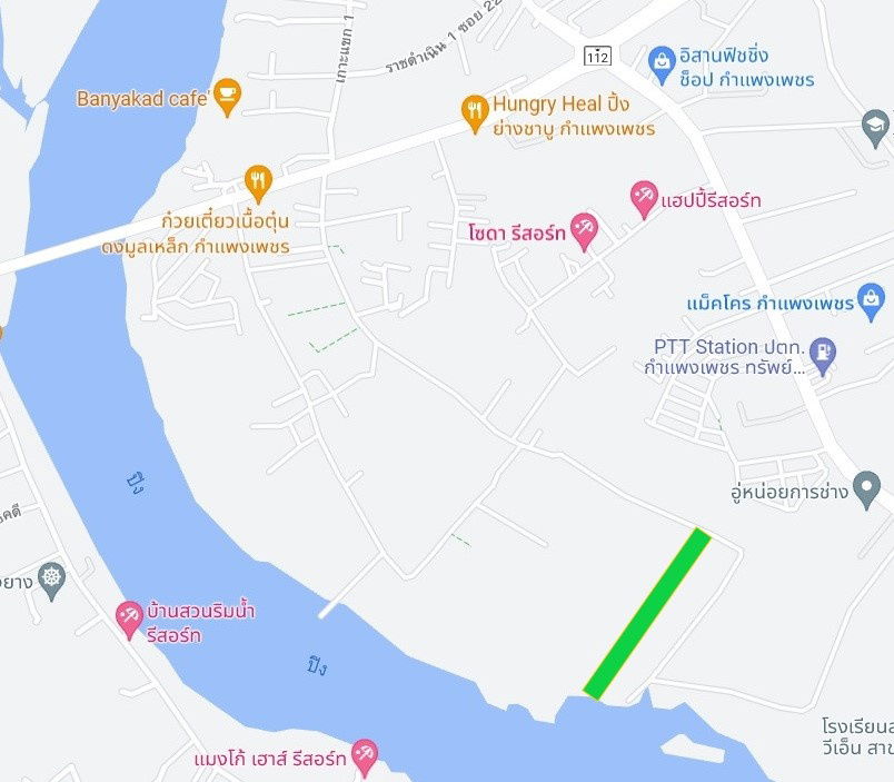 รูป ขายที่ดินที่ดินริมแม่น้ำปิง ตำบล ในเมือง อ.เมือง จ.กำแพงเพชร 9 ไร่ - รูปที่ 5/5