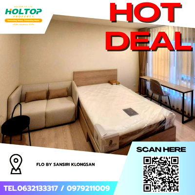 เช่าคอนโด ม.สยาม : #Z3048💥 061168 🔥ให้เช่าคอนโด FLO by Sansiri Klongsan