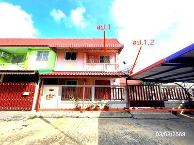 ทาวน์โฮม สมุทรสาคร : ทาวน์เฮ้าส์ สำหรับขาย พระปิ่น 10 เฟส 2 บ้านเกาะ เมืองสมุทรสาคร สมุทรสาคร