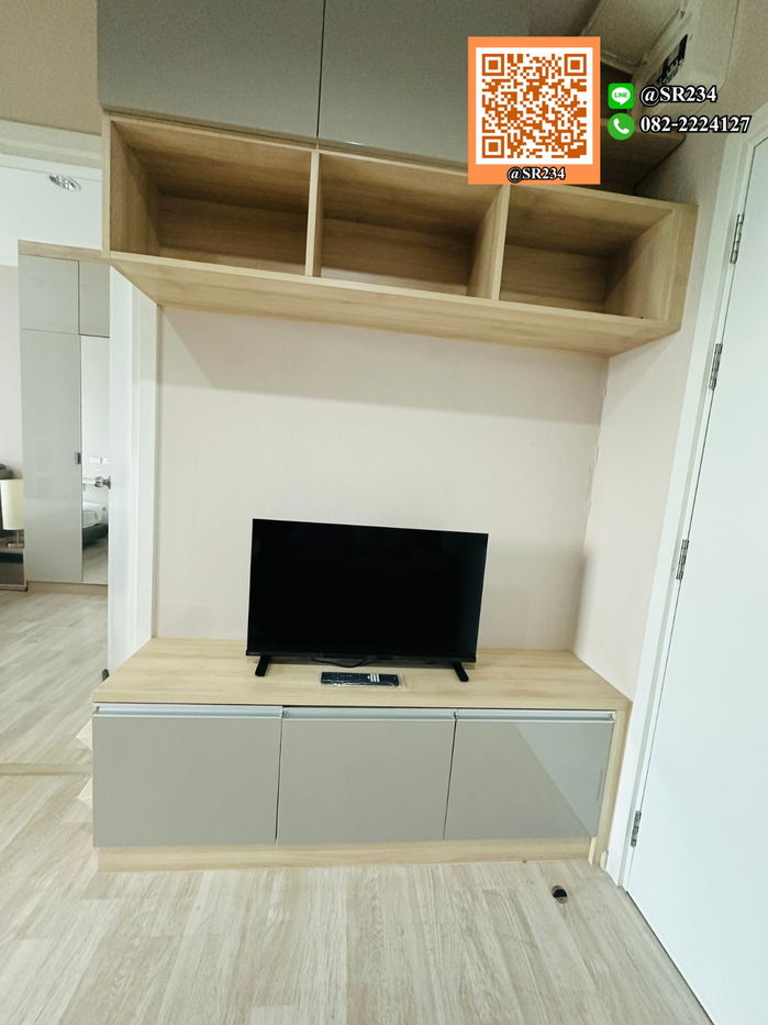 picture ðļ Hot Price ðļ For Rent* Plum Condo Ramkhamhaeng Station - 2/8