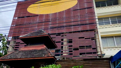 ขายอาคารพาณิชย์ : JK 3391133 : นอกโครงการอาคารพาณิชย์ 339/17