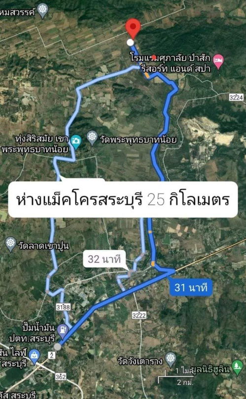รูป 📍 ที่ดิน 14 ไร่ – ท่าคล้อ แก่งคอย สระบุรี 💵 ราคาพิเศษเพียง ไร่ละ 600,000 บาท เท่านั้น! - รูปที่ 7/9