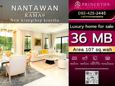 Houses for sale Saphan Sung : Luxury House for Sale Nantawan Rama 9 New Krungthepkreetha