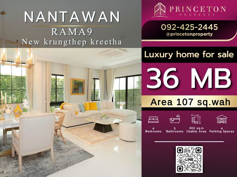 Houses for sale : Luxury House for Sale Nantawan Rama 9 New Krungthepkreetha