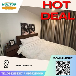 รูปภาพ #Z3054💥 061168 🔥Condo for rent: Regent Home 97/1