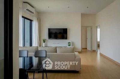 ขายคอนโด : คอนโด 4-ห้องนอน ที่ ศุภาลัย ลอฟท์ ประชาธิปก-วงเวียนใหญ่ ใกล้ BTS วงเวียนใหญ่ (ID 2393930)